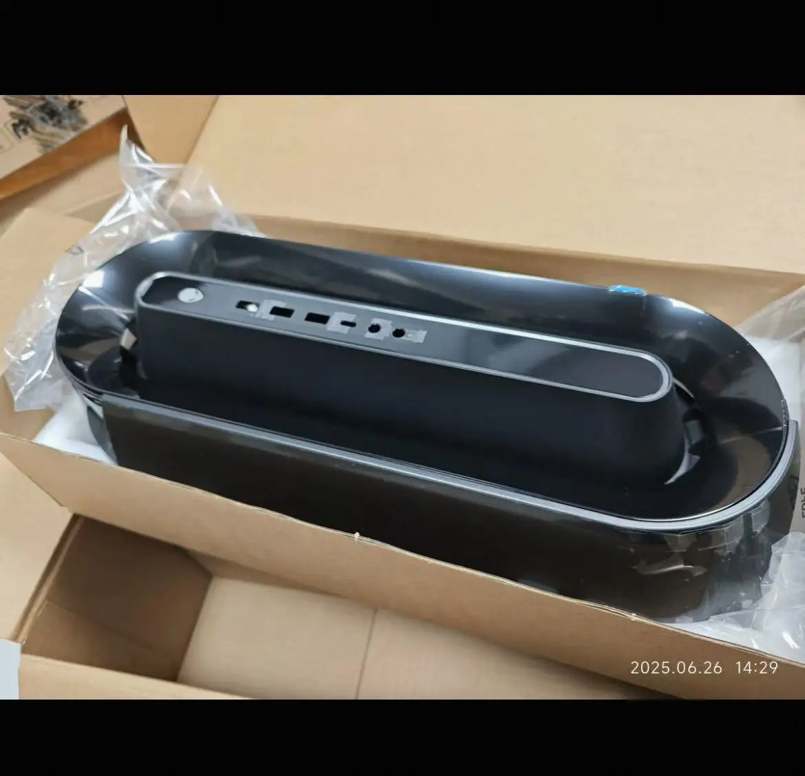 

9NH05 09NH05 FOR Dell Alien Auraro R9 Case Front Panel, Black, Brand New