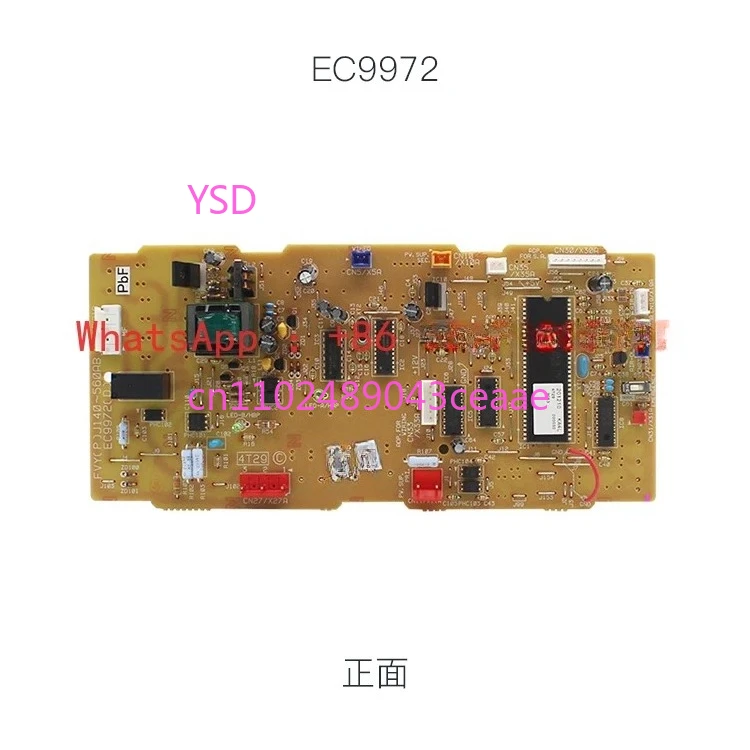 Air conditioning indoor unit control main board EC0083 EC9972
