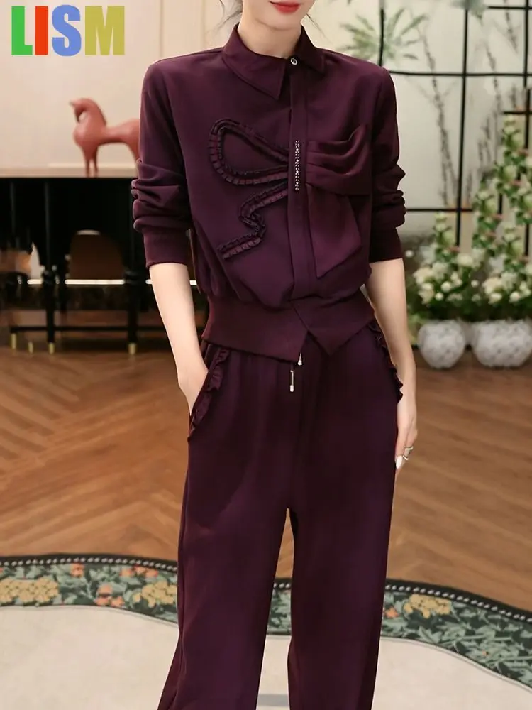 

LISM winter woman outfit 2025 New in matching sets winter new unique and niche design casual top+pants festivals outfit