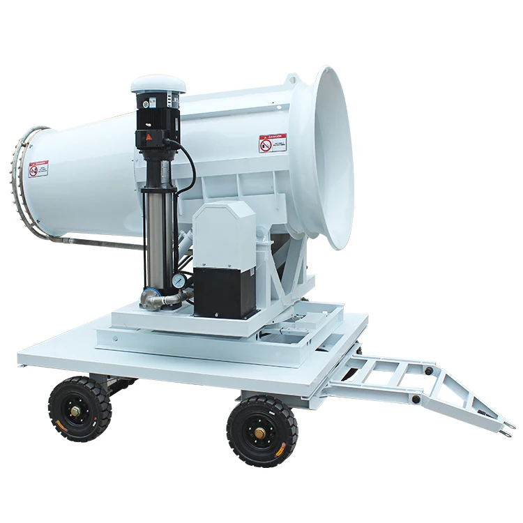 معدات المزرعة قمع الغبار آلة رذاذ الماء الكهربائية مدفع ضباب متنقل ذكي فائق النعومة #2