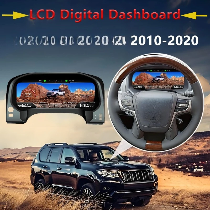 

Цифровая приборная панель для автомобиля, виртуальная приборная панель, IPS LCD спидометр, USB, для Land Cruiser Prado