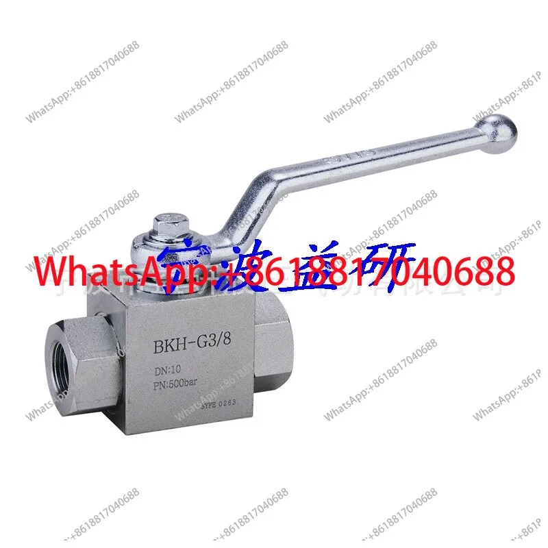 High Pressure Ball …