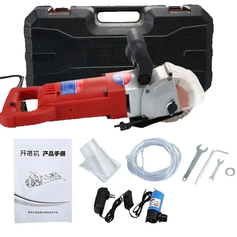 220V Electric Wall Chaser 4500W Groove Cutting Machine | Concrete Wall Slotting Cutter for Pipe and Cable Installation