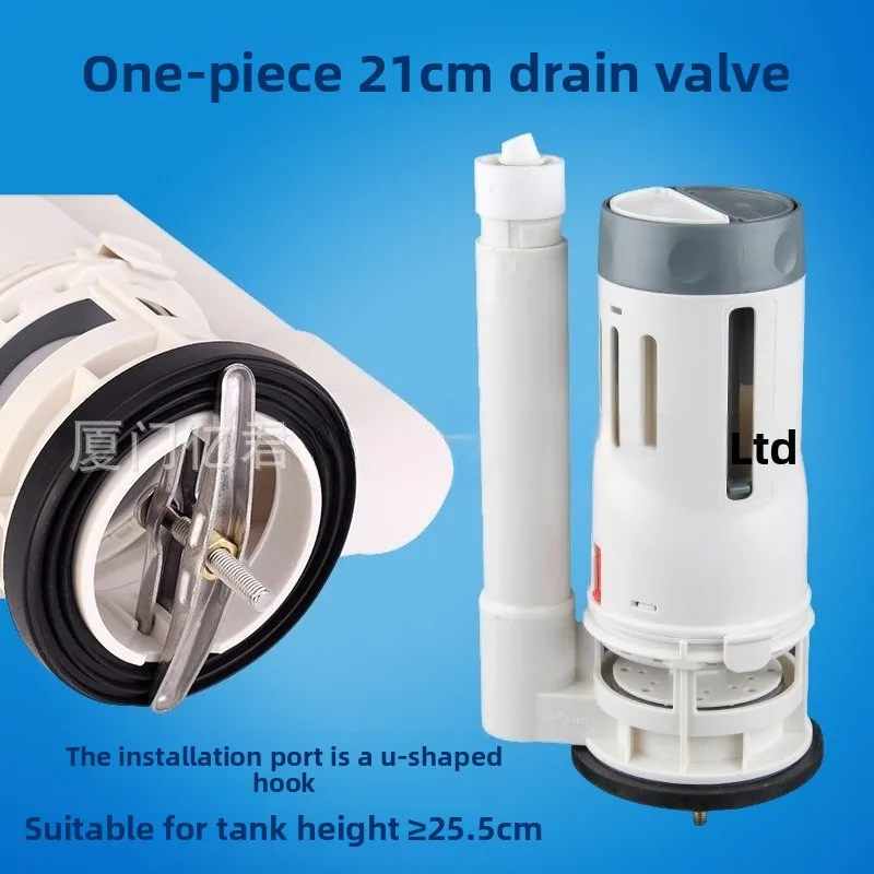 Toilet, Water Tank Accessories Drain Valve Old-fashioned Toilet Changed To Double Press Parts Drain Valve Sewer Flusher