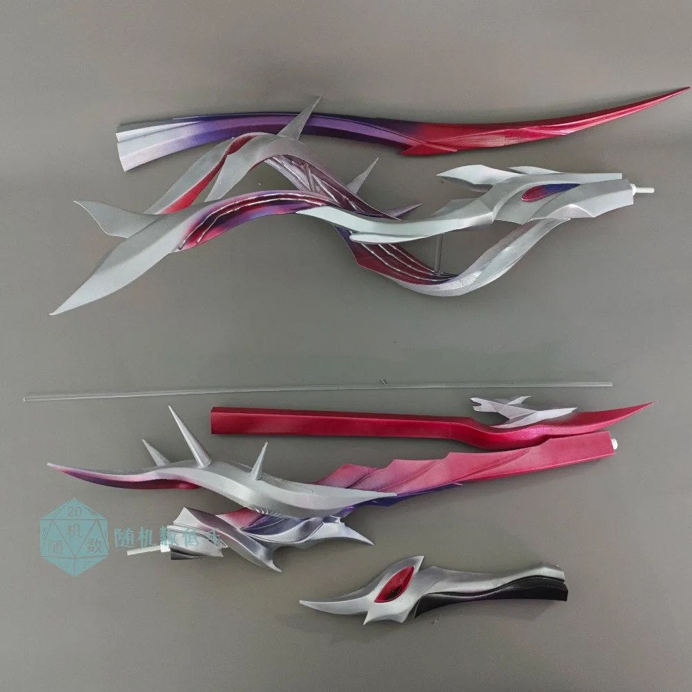 

Game Honkai：Star Rail Hysilens Sword Prop Cosplay Props for Halloween Carnival Fancy Party Accessories