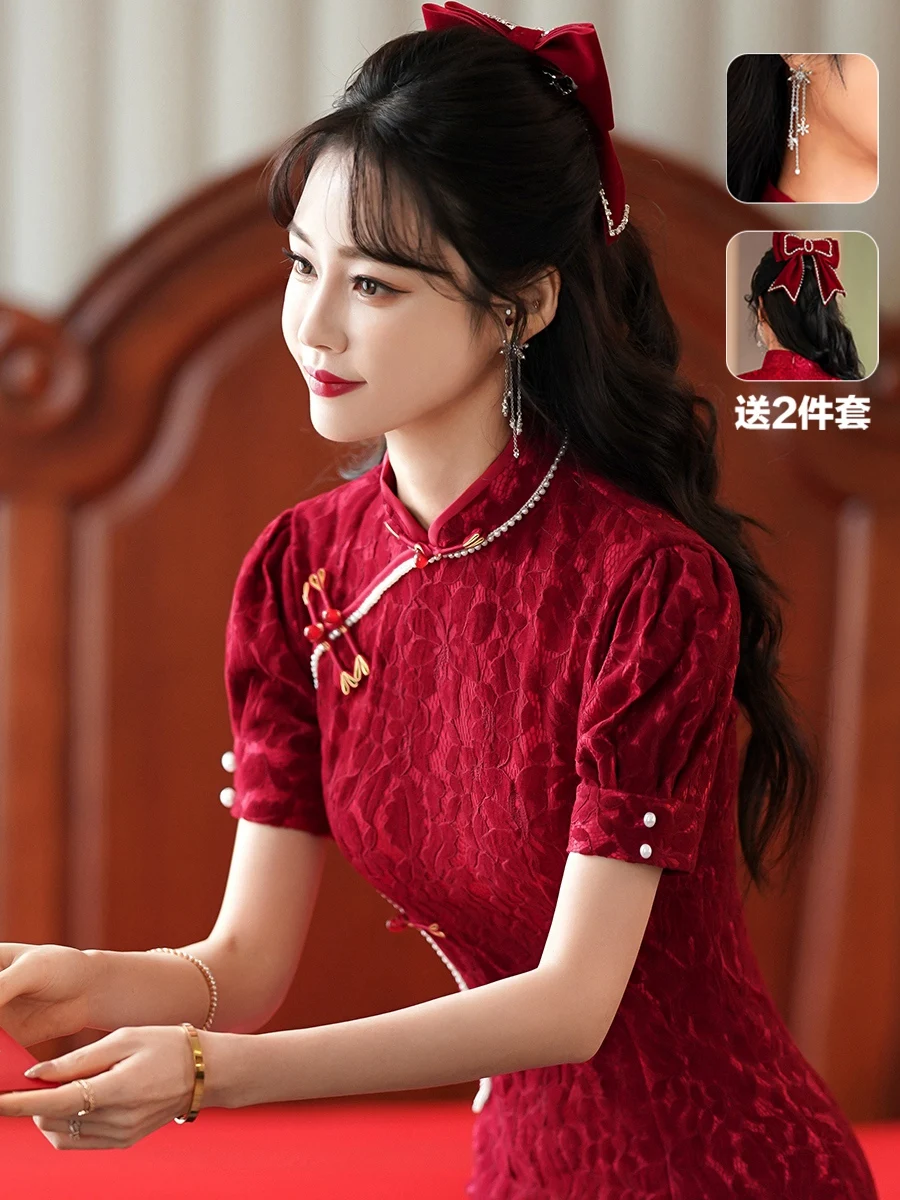 Toast Clothing Cheongsam New Year Chinese Style Back-to-Door Bride Wedding Red Engagement Dress Women's High-Grade