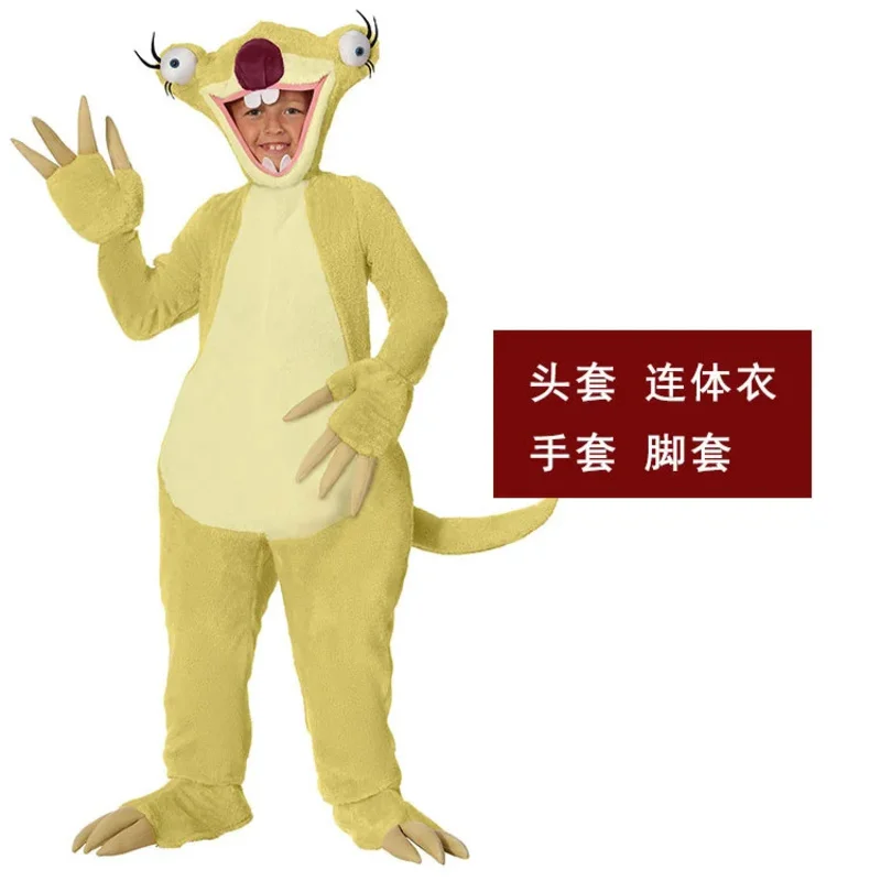 Halloween Costume Stage Performance Cosplay Movie Character Costume "Ice Age" Costume Sloth Sid Clothing For Kids