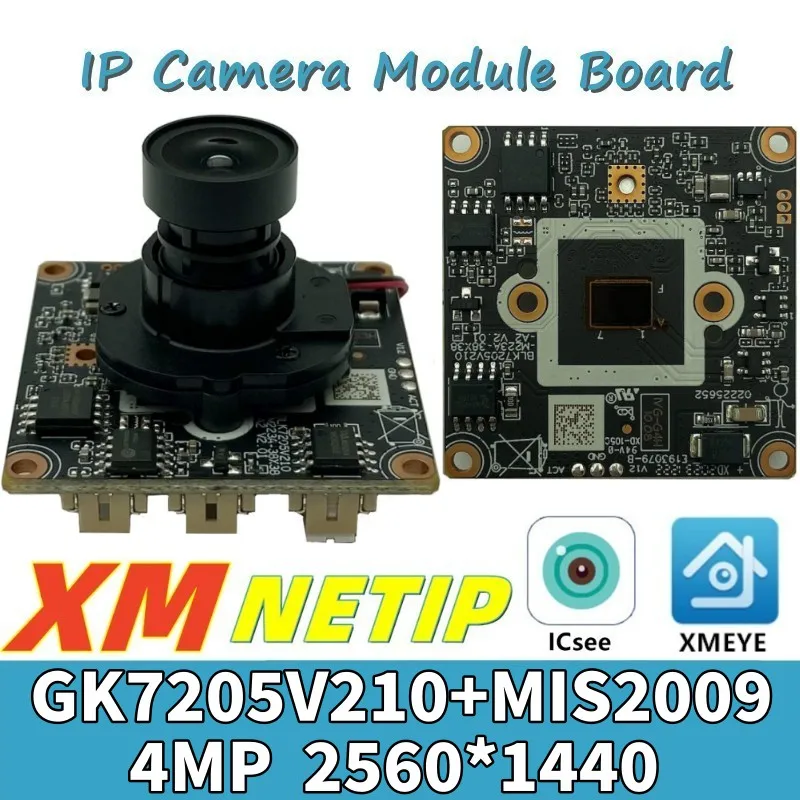 XM GK7205V210+MIS2009 4MP 2560*1440 IP Camera Module Board IRCut M12 Lens H.265 ONVIF VMS XMEYE ICsee Face Detect P2P Radiator