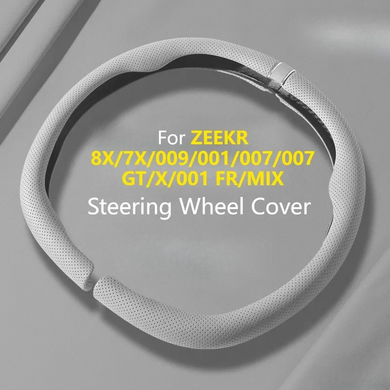 Ultra Thin Anti-Slip Grip Protector Car Interior Mod Accessories For ZEEKR 7X/8X/009/001 FR/007 GT/X/MIX Steering Wheel Cover