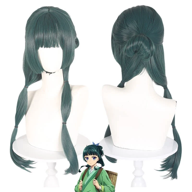 

Anime Mao Mao Cosplay Synthetic Hair Detachable Double Hair Bangs Suitable for Women's Daily Party Lolita Heat-Resistant Wig