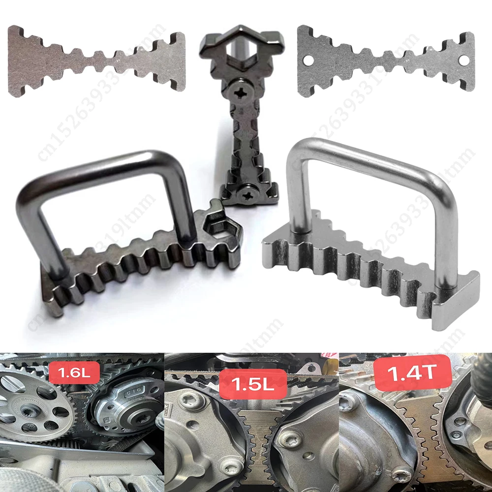 EA211 Camshaft Retainer Wrench Alloy Steel Handheld Timing Tool Belt Pulley Fastening Tools for VW Audi Skoda 1.4T/1.4/1.5/1.6