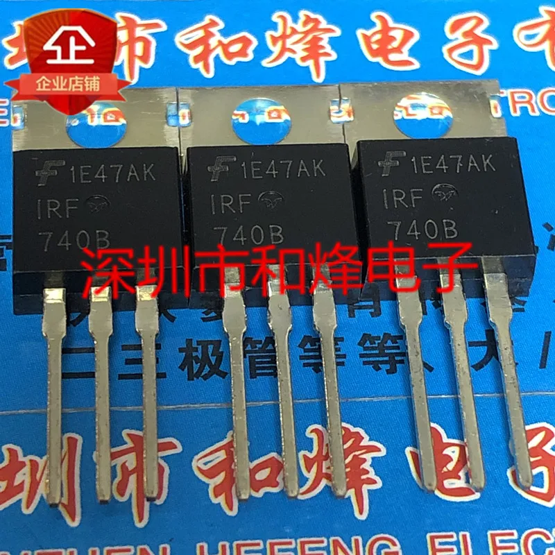 5 pieces IRF740B  TO-220 400V 10A