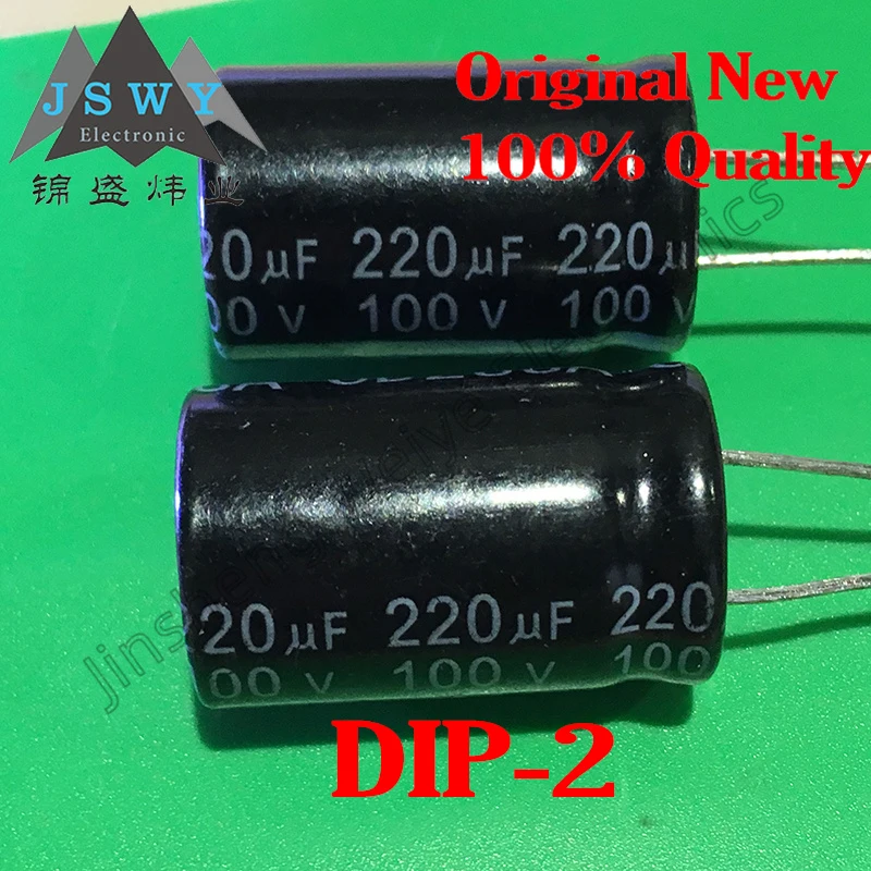 100V 220UF 220uf 100v High Frequency Low Resistance Long Life Electrolytic Capacitor Size 13X20MM 13*21MM 100% Brand New 5~50PCS