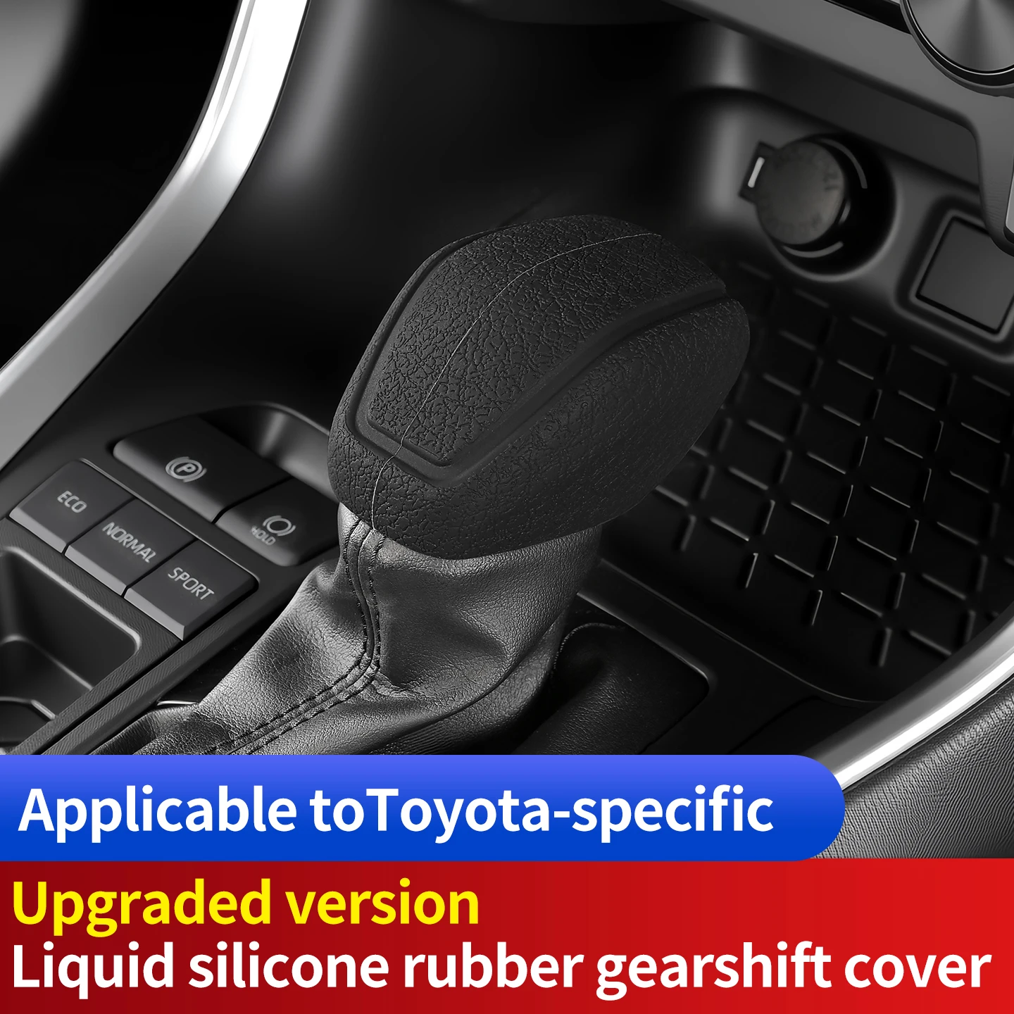 Suitable for 2020-2026 Toyota Camry, Wildlander, Rongfang, and Levin, silicone gear shift cover, anti-sweat and anti-slip gear shift cover