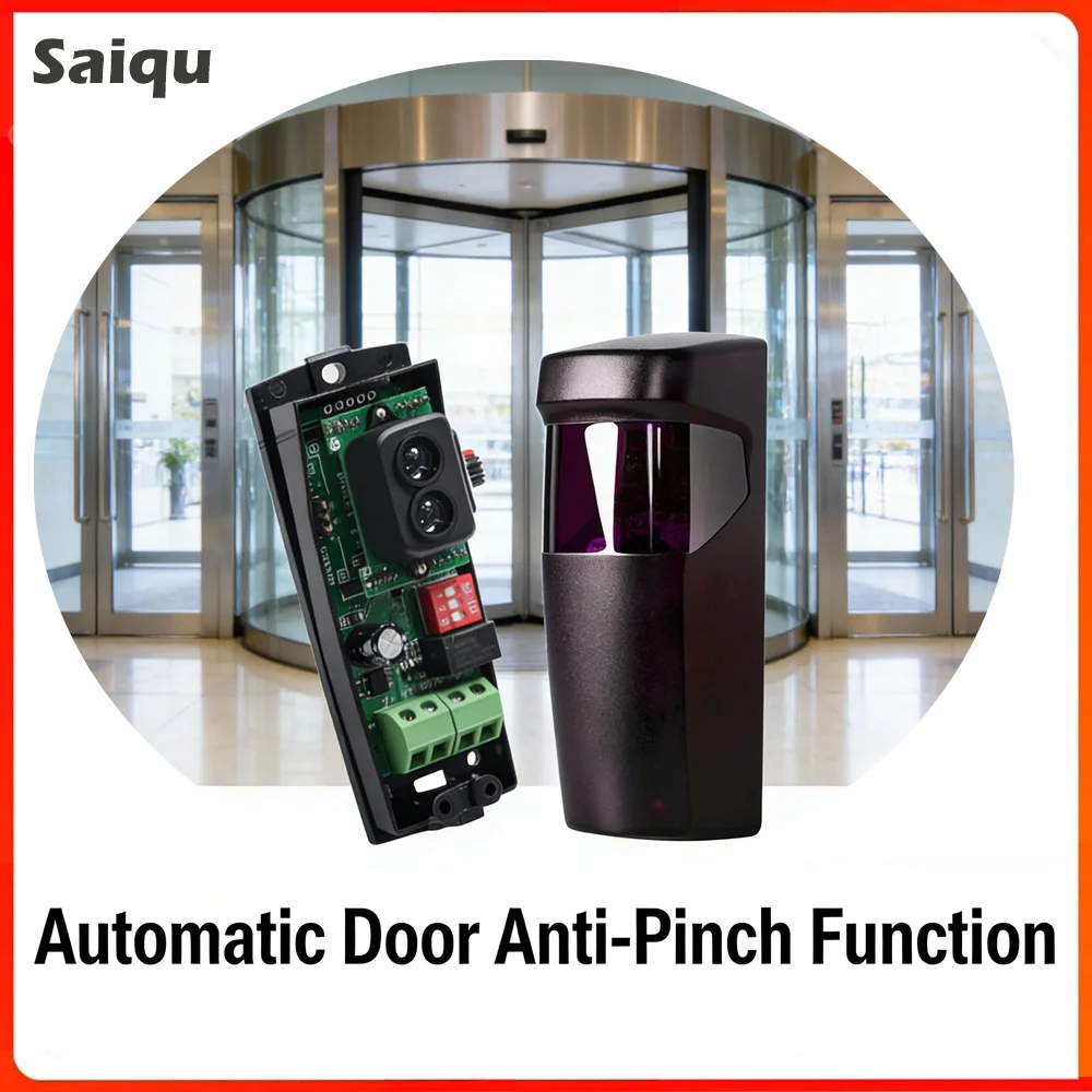 مستشعر الباب المنزلق AC9-24V DC12-24V - كاشف شعاع التسلل بالليزر العاكس بالأشعة تحت الحمراء النشط