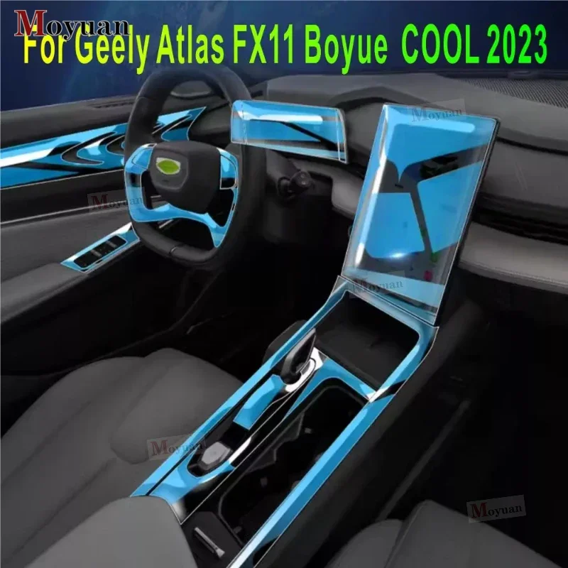 For Geely Atlas FX11 Boyue COOL 2023 Gearbox Navigation Screen Automotive Interior TPU Protective Film Anti-Scratch Sticker
