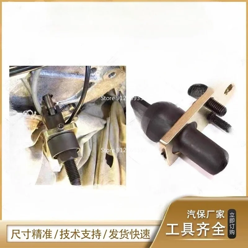 Timing Chain Guide Rail Pin Puller Remover Tool for BMW MERCEDES BENZ Easy to Use Auto Disassembly Tools Automotives Parts