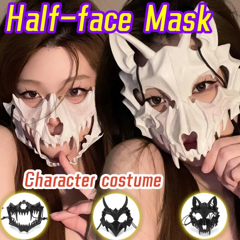 2024 Halloween-Maske, halbe Gesichtsmaske, Cos Dragon God Fierce Tiger, Nachtgabel, Tengu Man