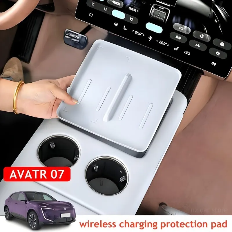 

For AVATR 07 Wireless Charging Protection Silicone Pad Storage Box Organizer Interior Accessories