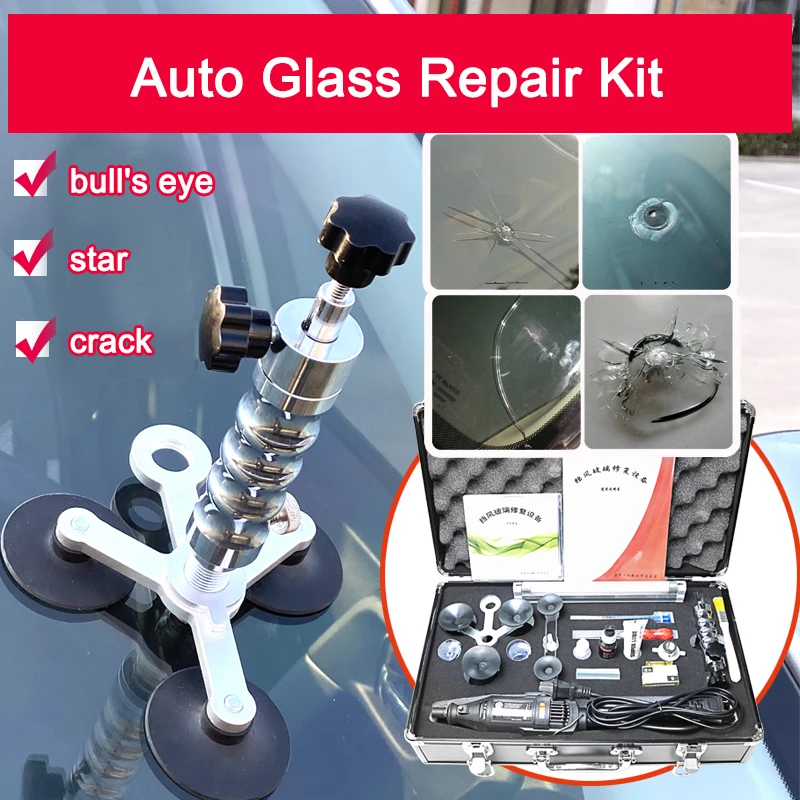 

Car front windshield repair set crack repair professional accessories toolbox stainless steel vacuum glue pump