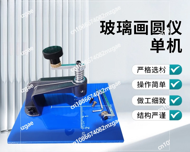 

Round hole cutter Alloy cutter head Circular Glass Circular cutter 360 degree round