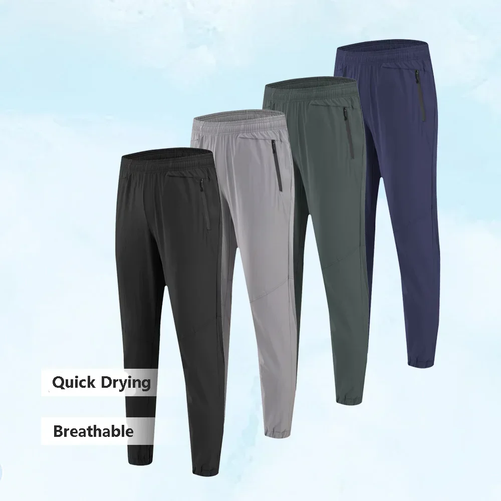 Ice Silk Pants Men\'s Summer Thin Quick-Drying Breathable Sports Pants Loose Summer Leg-tie Versatile Quick-Drying Casual Pants