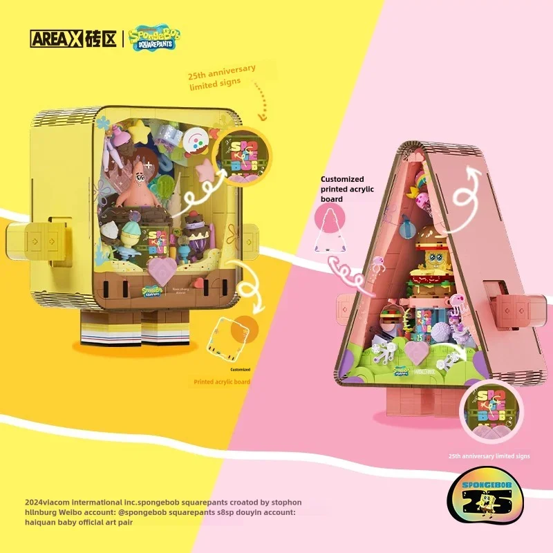 จุด Areax SpongeBob SquarePants 25th ANNIVERSARY Building Blocks อินเทรนด์ Play ASSEMBLY Movable เครื่องประดับอะนิเมะคอลเลกชัน