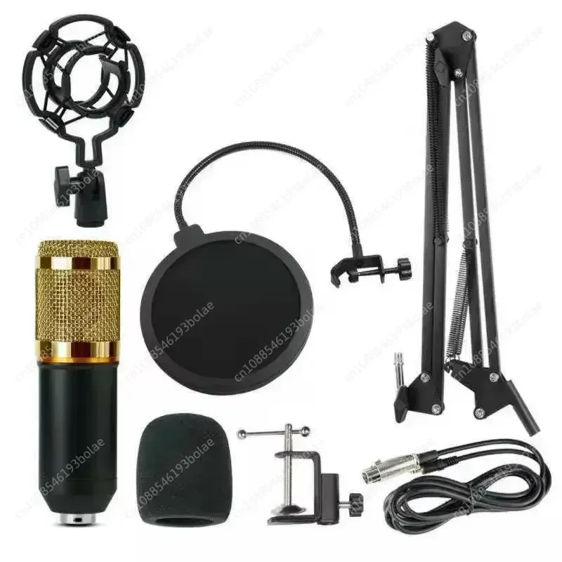 BM800 Capacitive Microphone V8 V8S Sound Card Mobile Computer Internet Celebrity Live Streaming Equipment Set