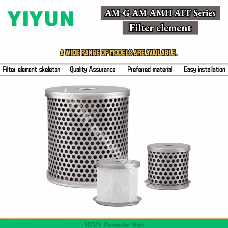 

1PC Precision Filter Element AM-G-EL150 AM-G-EL350 AM-G-EL250 AM-G-EL450 AM-G-EL550 AM-EL150 AM-G AM AMH AFF Series YIYUN