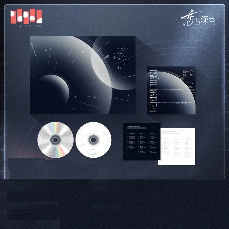 

Sunsyea Love and Deepspace Official Merch Original CD