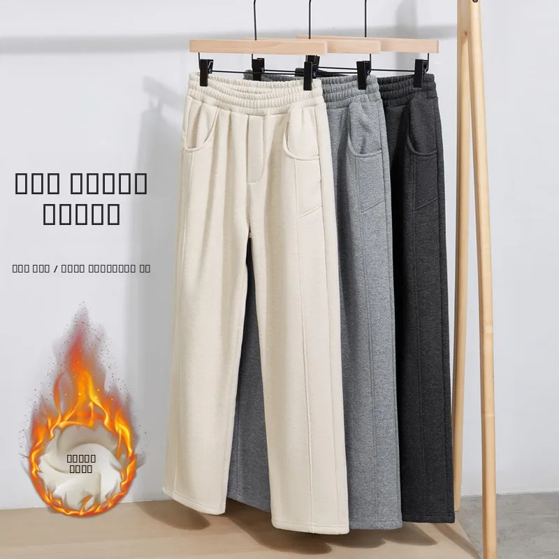 

Мужские зимние спортивные брюки прямого кроя на флисовой подкладке, утепленные, повседневные, из смесовой шерсти, комфортные, с высокой эластичностью