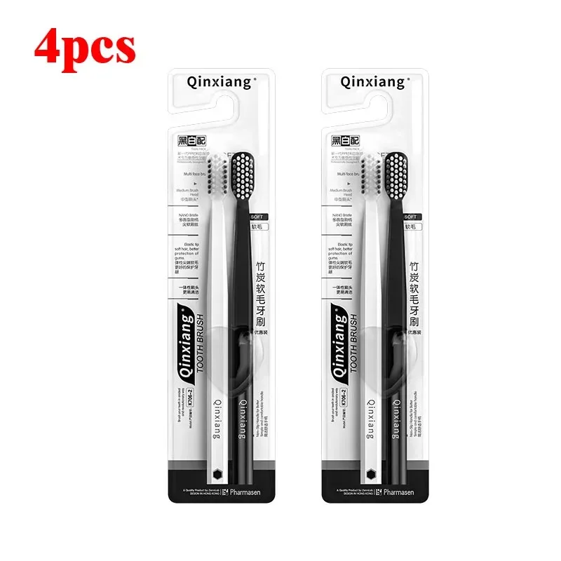 2/4/6/8/10PCS Bamboo Charcoal Toothbrushes - Soft Silk Bristles, Black & White Adult Brushes for Men & Women, Family Set