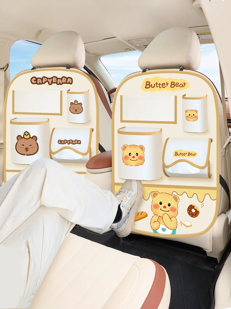 

Car anti-kick pad Rear high-end creative multi-functional seat back storage bag Cute car seat anti-wear