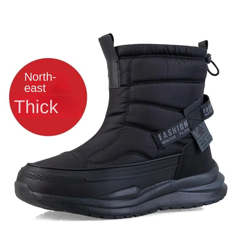 

New Men Boots Winter Fashion Causal Snow Boots for Men Ankle Boots Thickening Warm Cotton Shoes Non-slip Waterproof Footwear Man