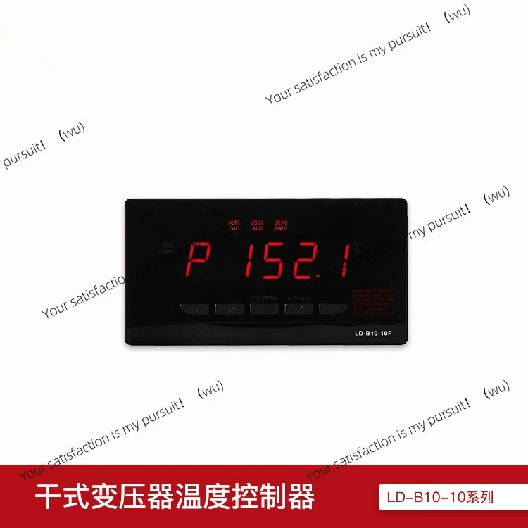 LD-B10-10D dry type transformer temperature controller transformer thermostat