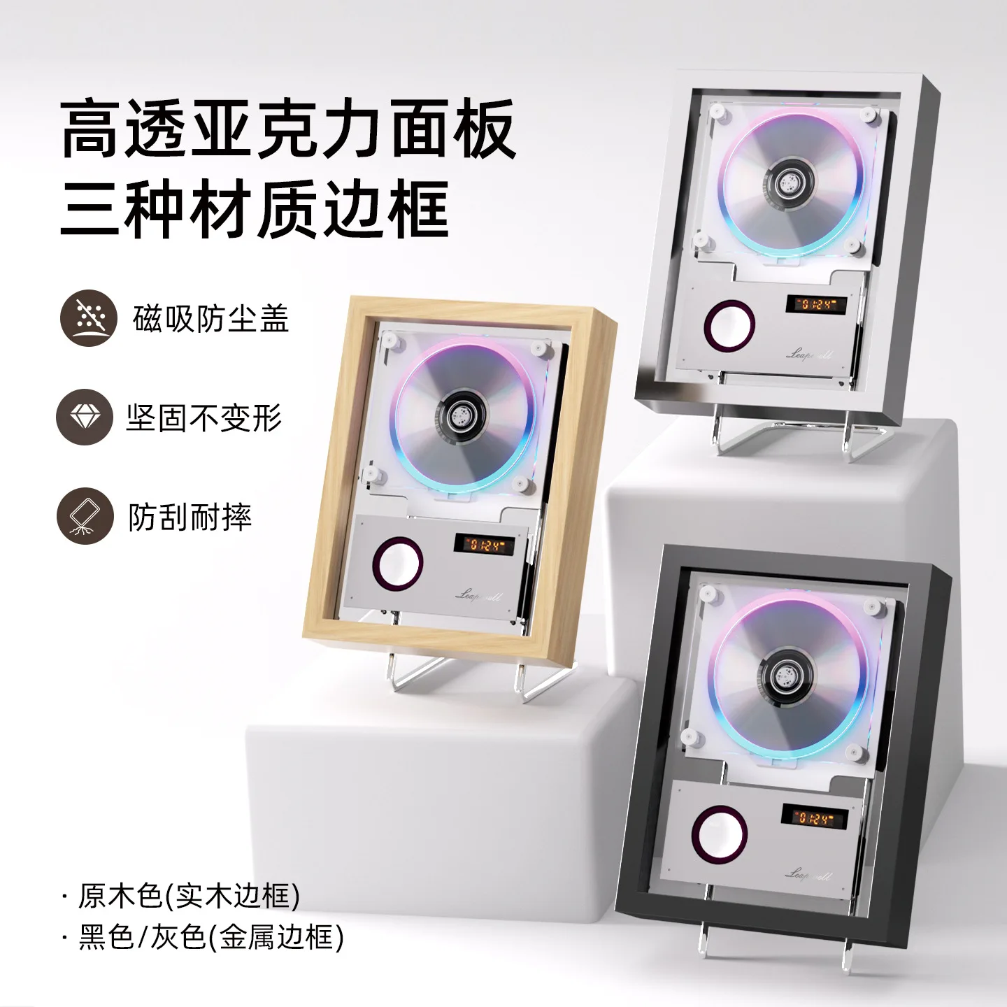 Baybox new cd player, audiophile HiFi stereo sound player, multi-function two-way Bluetooth U disk player