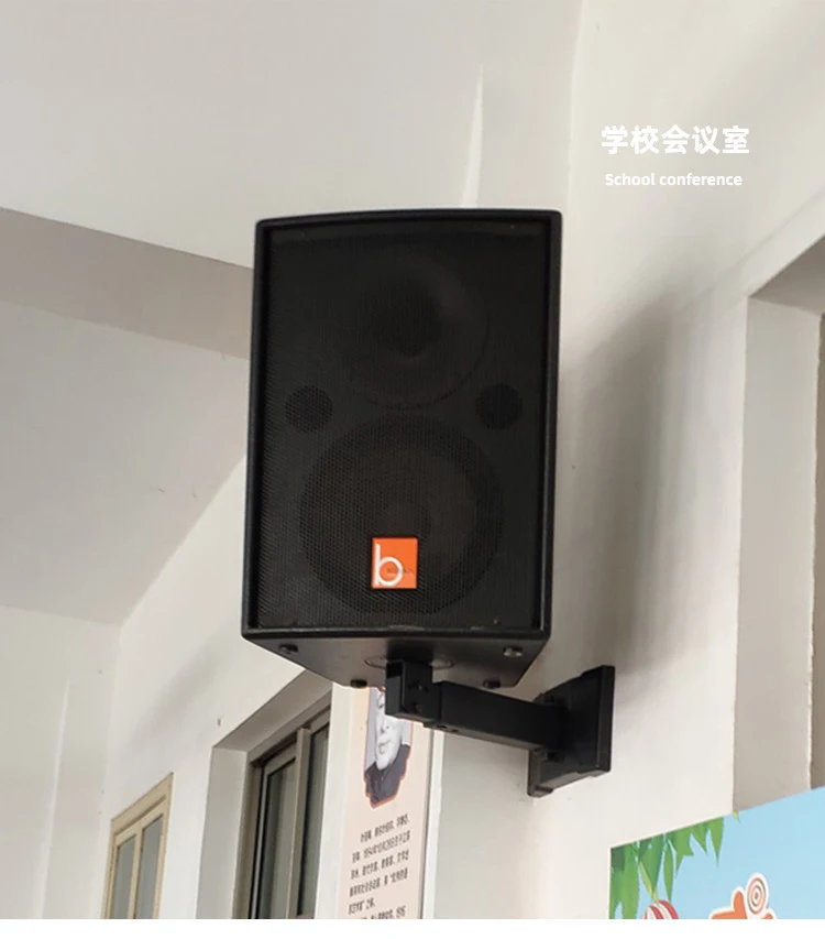 SW-H10 60 кг сильная настенная вешалка для динамика с выдвижным кронштейном, регулировка наклона, стальной, белый, черный