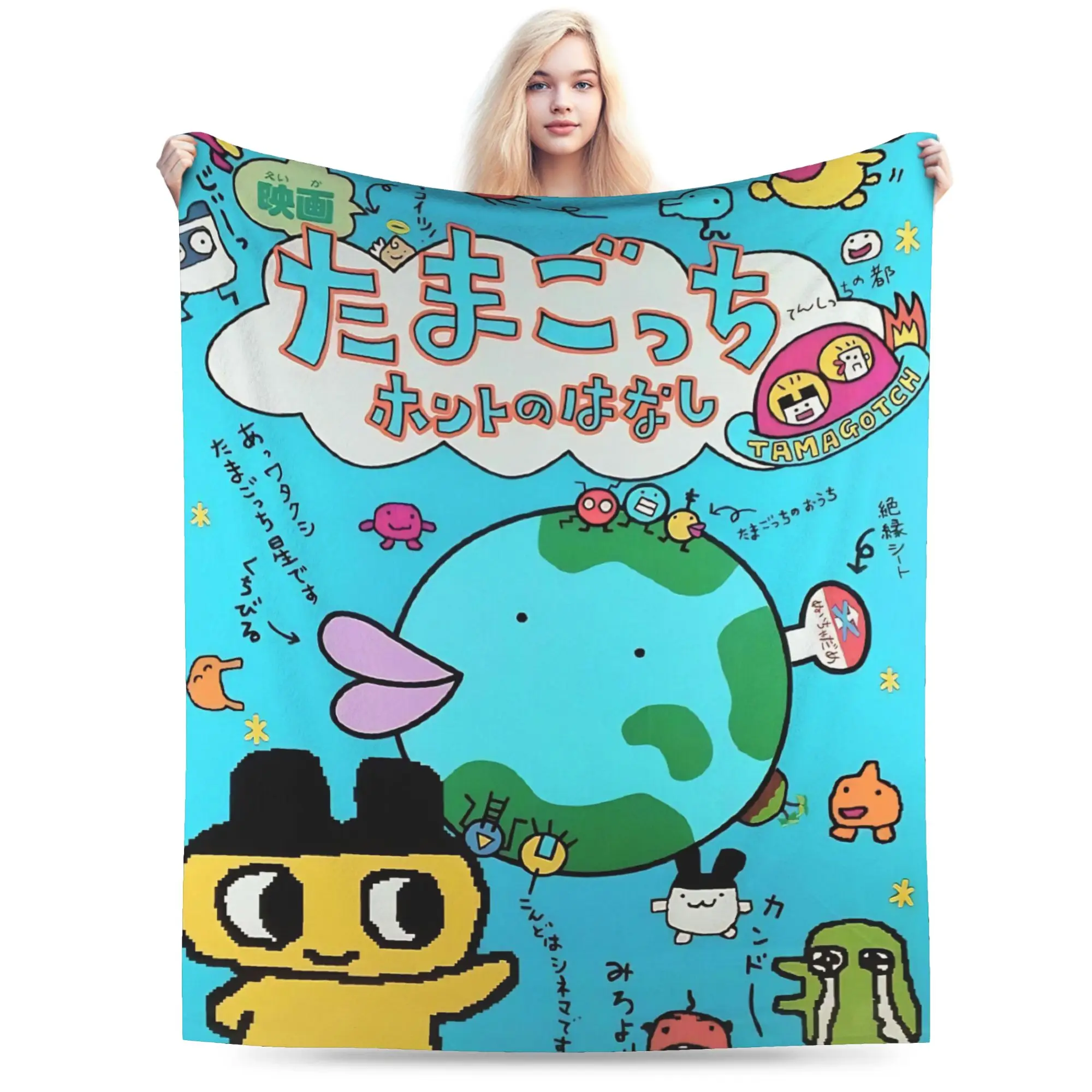 �y�Z�[�����z���܂����� �}���b�` �\�t�g�E�H�[���u�����P�b�g �j�̎q ���̎q �ʂ�����݃u�����P�b�g �m�x���e�B ���r���O���[�� �t�����l�� �x�b�h�X�v���b�h �\�t�@�x�b�h�J�o�[