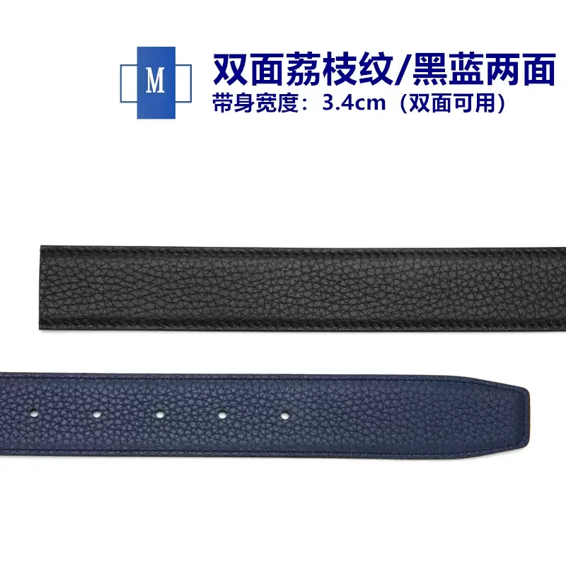 Men's high-end double-sided belt, designer 3.4cm H-button head, boutique private customization, 3.8cm width, global free shippin