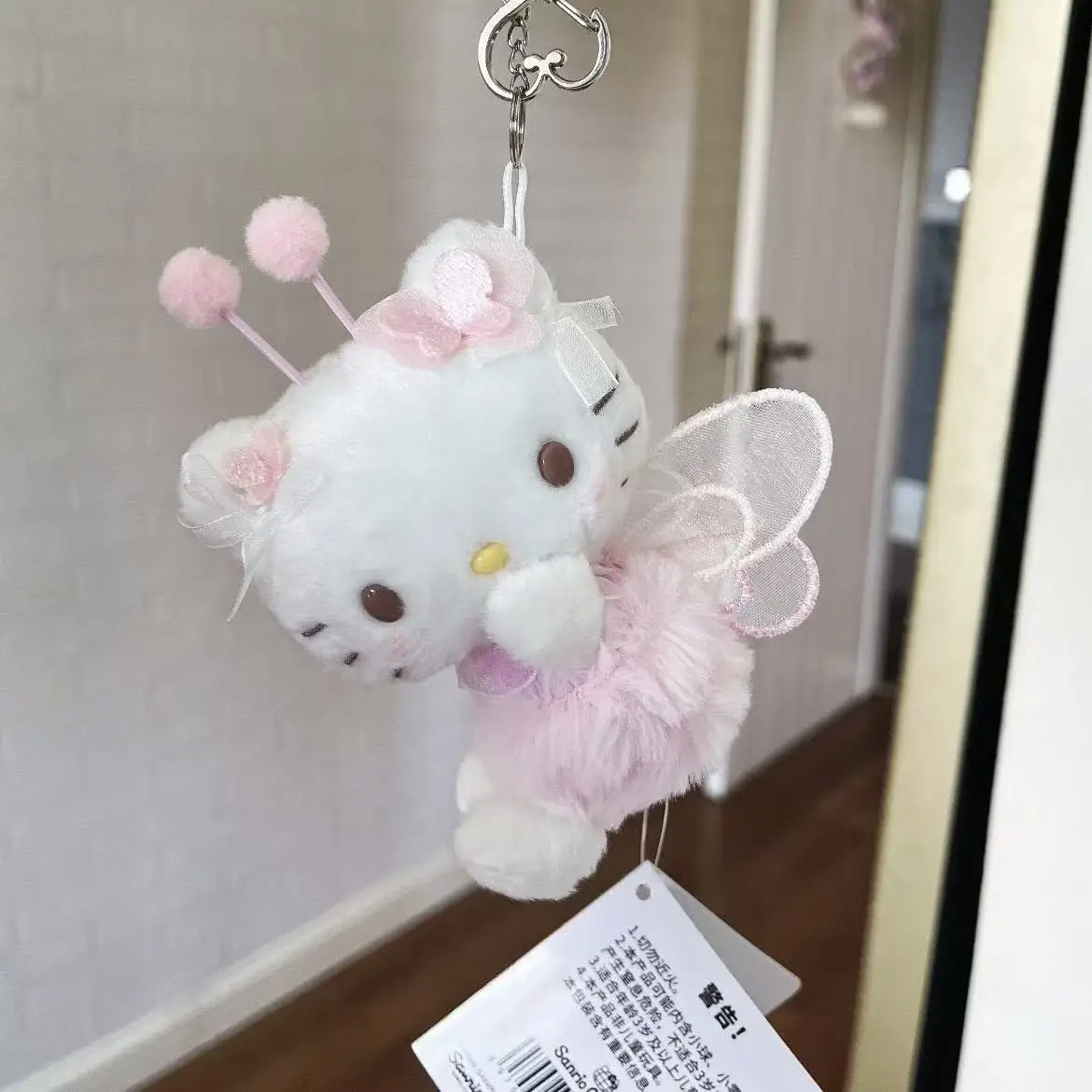 Sanrio Hello Kitty Cross-Dressing Bee Spirit Plush Doll Keychain Room Esktop Trinkets Schoolbag Car Key Pendant Collect Gift