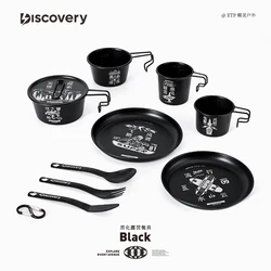 ETP Outdoor Tableware Blackened Stainless Steel Snow Bowl Dining Plate Camping Cup Lightweight Portable Picnic Equipment Set
