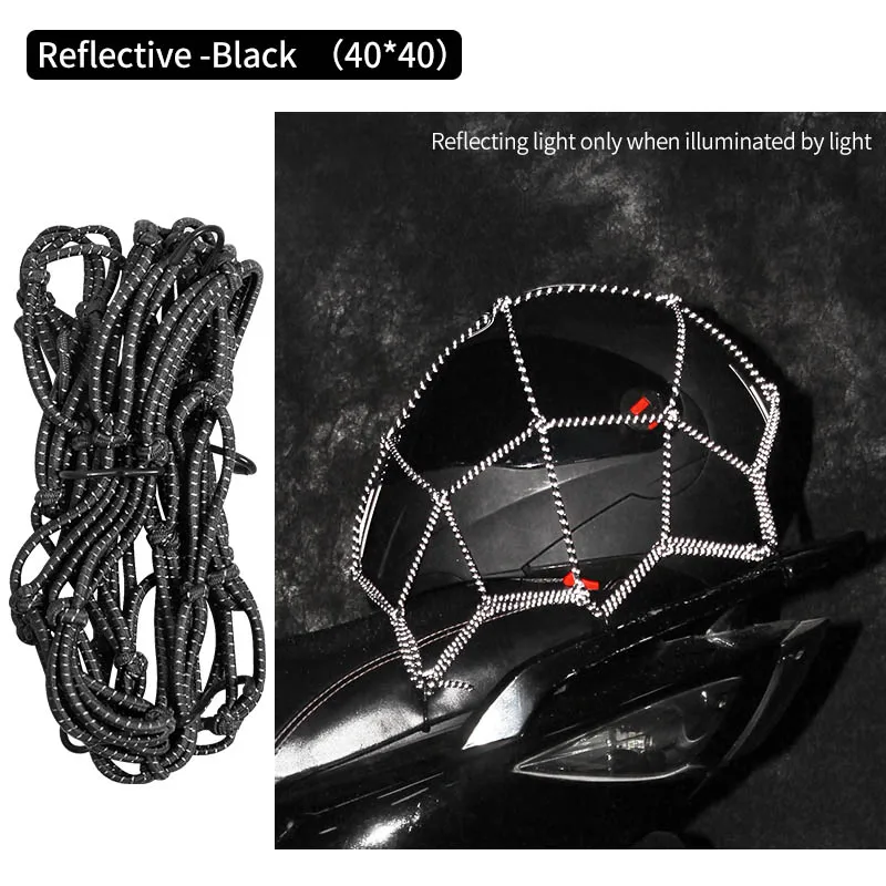 6Hooks Luggage Net Protective Gears Universal Motorcycle Helmet Mesh Reflective Sundries Net Bag Cord Strap Elastic Mesh Pocket