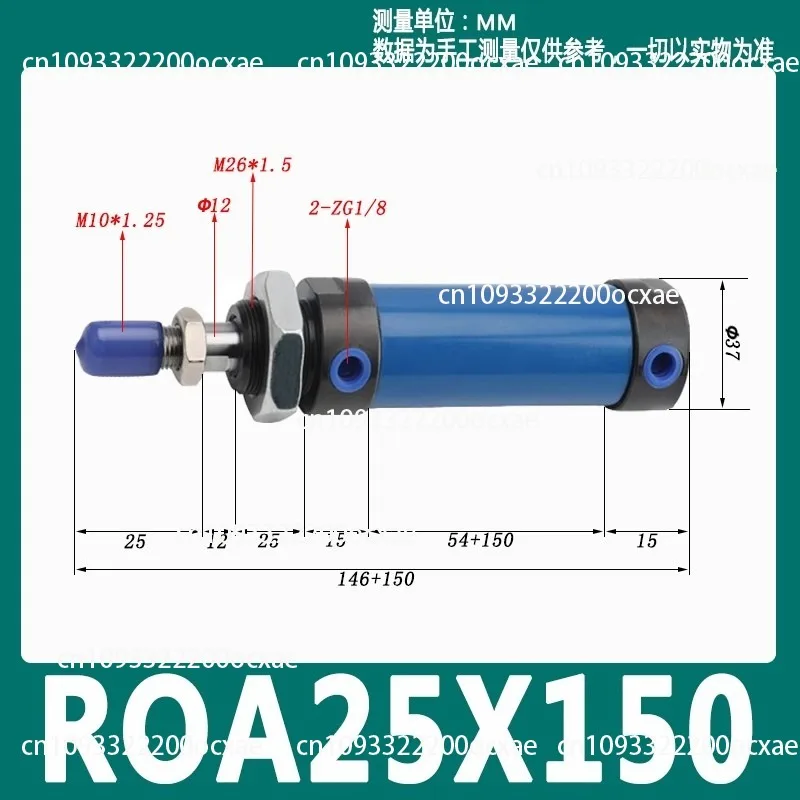 ROB mini hydraulic cylinder small with magnetic ROB25 * 150
