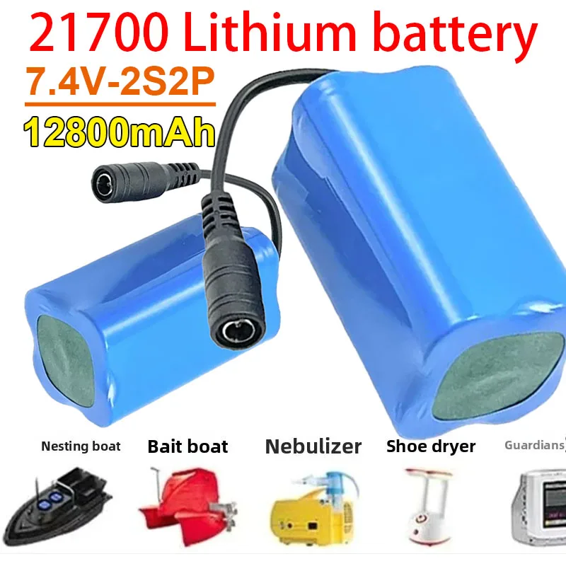 

7.4V 12800mAh 21700 Lithium Battery for T188 T888 2011-5 V007 C18 H18 Remote Control RC Fishing Bait Boat Spare Battery Parts