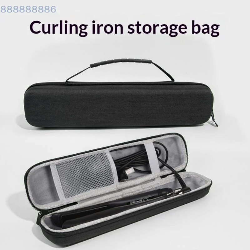 Waterproof Carrying Case Organizer for Hair Tools