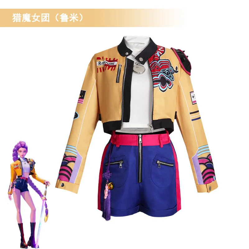 

Аниме фильм Руми Зои Мира Косплей Костюм Kpop Охотники на демонов Huntrix Rumi Женский костюм идола Групповой комплект Хэллоуин Вечеринка Ролевая игра