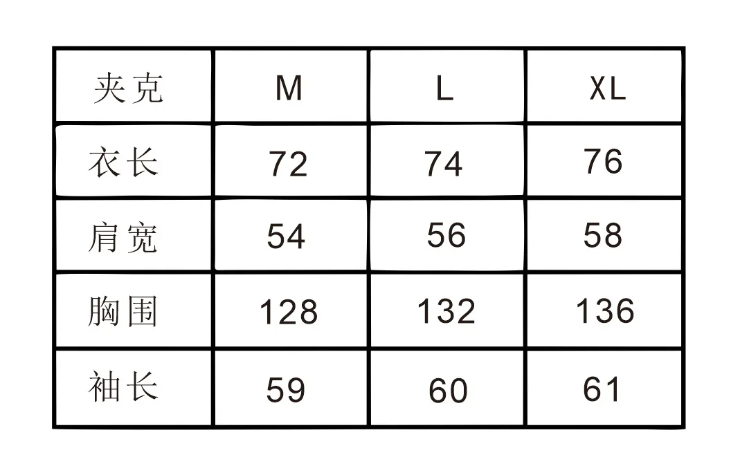 Amerykańska kurtka w stylu retro z haftem, kolorowymi blokami i klapami, unisex, luźny krój BF, casual