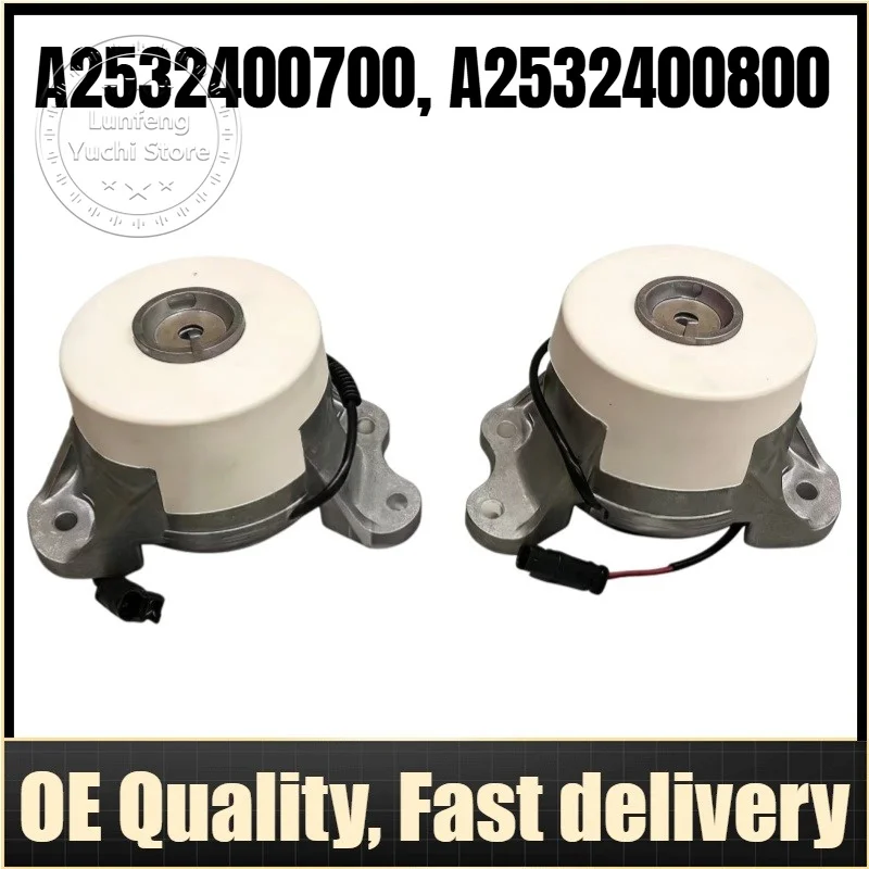 

A2532400700, A2532400800 - 1pc Left/Right Engine Mount For Mercedes-Benz GLC Coupe C253, GLC X253 220d, 250d 4-matic