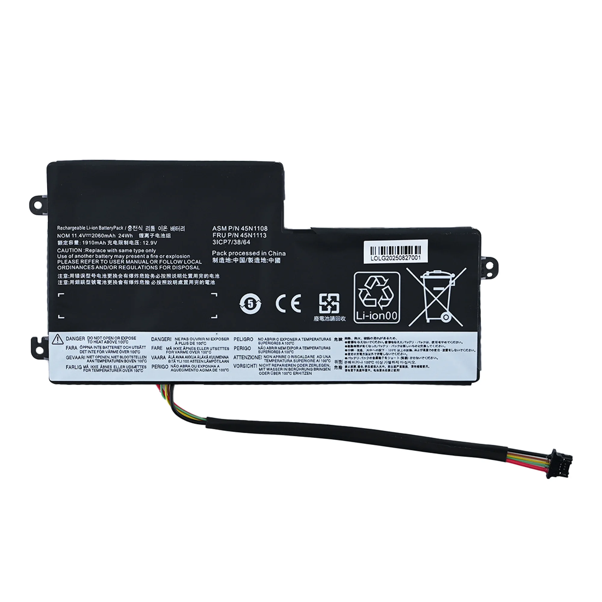 New Genuine Original 45N1108 11.1V 24Wh Laptop Battery for Lenovo ThinkPad T460 X240 X250 X260 T440S T450S 45N1109 45N1112