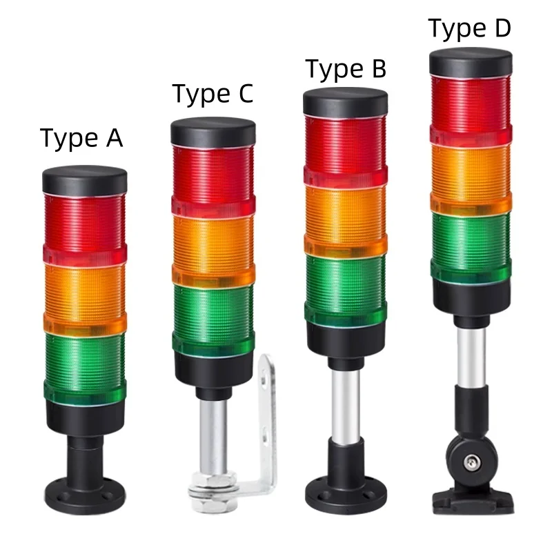 رافعة ثلاثة ألوان مؤشر ضوء 70-3j آلة أداة إنذار مؤشر ضوء 24 فولت قطر 70 مللي متر متعدد الطبقات تحذير ضوء